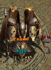 装备3